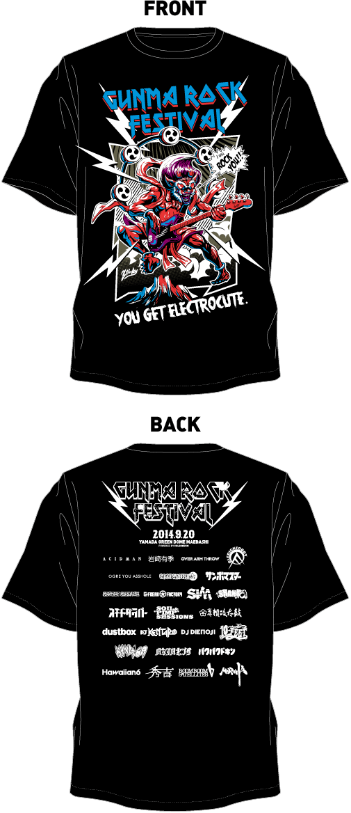 雷神Tシャツ アングリー