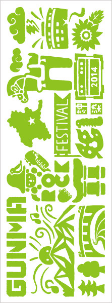 ナチュラル手ぬぐい ライムグリーン