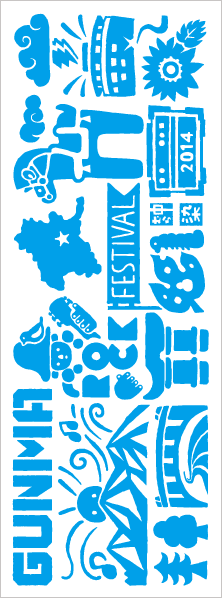 ナチュラル手ぬぐい スカイブルー